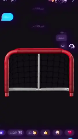 الاول حذفوه #ددسن#ددسن_درب#شعبي#الشريف #🇸🇦 #adt #fyp #اويلي_رحمة_ماضلت👈🏽👈🏽🥅🥅🥅 
