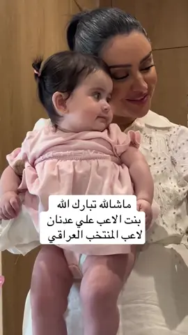 #كربلاء #العشق_الحقيقي 