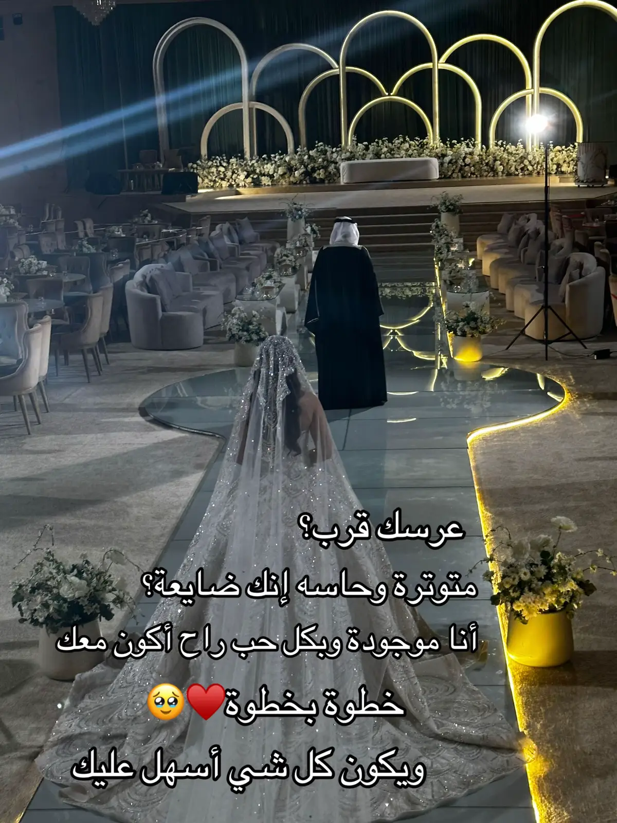 #وصيفة_عروسة_جدة #وصيفة_العروسة #مالي_خلق_احط_هاشتاقات🦦 #الشعب_الصيني_ماله_حل😂😂 #اكسبلور؟ #تواصل_واتساب #k #greenscreen #youtube #f #youtube #h 