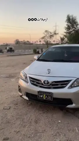 #ارميلات_ولينا_في_المجد_رايات🇪🇬🦅👑 #بدوانك_سعدهم_قايم🔥💪 