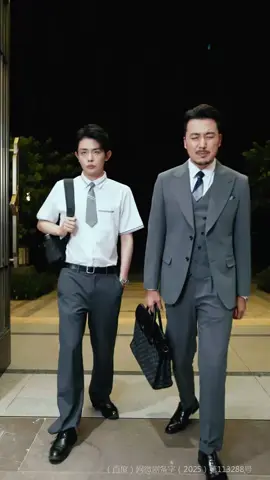 第1集：↑↑↑點擊視頻左下角觀看精彩完整版#因為一個片段看了整部劇 #好劇推薦 秦秘書偷偷暗戀頂頭上司