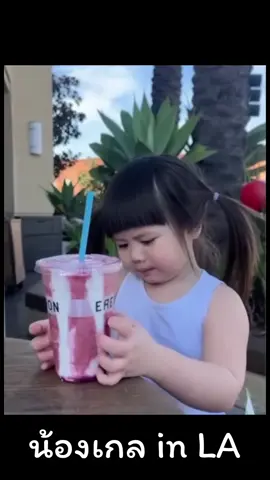 น้องเกล in LA #แอบิเกล #แอบิเกลลูกแม่ชม #แอบิเกลลูกแม่ชมพ่อน๊อตน่ารักเวอร์ #น้องเก