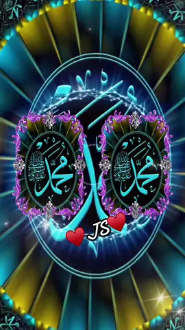 #allah❤️ #hazartmuhammads_s_a_w_w_❤️ #allahuekber #Azan♥️🕋 #fypシ #islamic_video #muslimtiktok #hazartmuhammads_s_a_w_w_❤️ #foyoupage 
