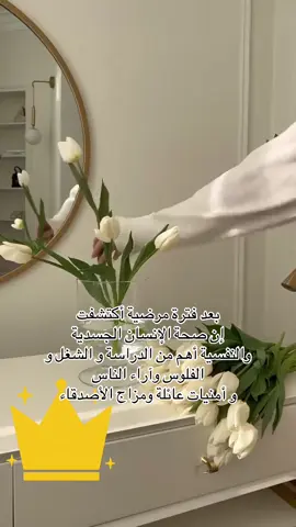 #ثراء #explorepage #مسلسل_امي #رابتر700 #قسمه_ونصيب #انا_قادمه_للثراء #شيرين_بيوتي #هيفاءوهبي 