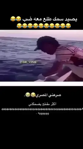 ‏#دويتو مع @🇸🇦𓅓علي اليافعي 𓅓🇸🇦 