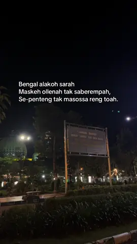 Berani kerja keras meski hasilnya tak seberapa, yang penting tidak membebani orang tua. #quetesmadura #foryoupageofficiall #fypsounds #xyzbcafypシ #madurapride 