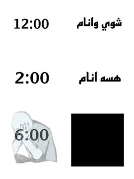مرتضى حرب علاج الروح😣#حسينيه #عاشوراء #مرتضى_حرب🥺🖤 #الامام_علي_بن_أبي_طالب_؏💙🔥 #اكسبلورexplore #مشاهدات #حب_علي #الشعب_الصيني_ماله_حل##تصميم #لطميات 