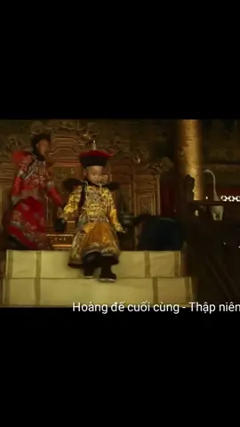 Tuyên Thông đế - Ái Tân Giác Gia Phổ Nghi  Vị Hoàng Đế cuối cùng của triều đại nhà Thanh,cũng là vị hoàng đế duy nhất phải mua vé vào thăm nhà mình.