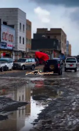 #سقطرى  #اليمن🇾🇪                                          #explore  #like  #youtube 