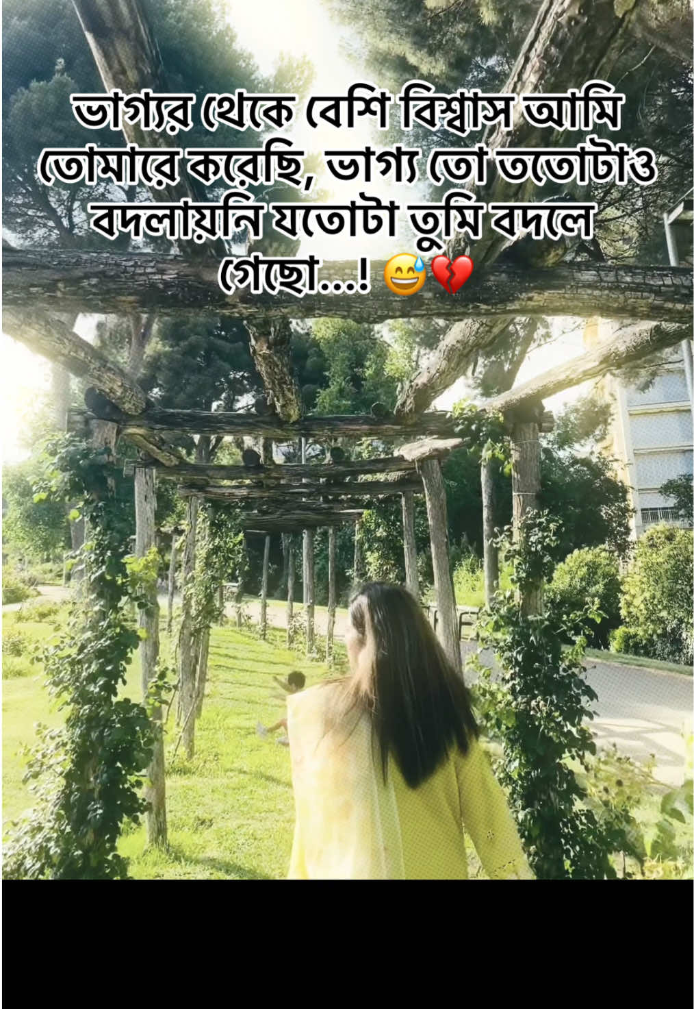 ভাগ্যর থেকে বেশি বিশ্বাস আমি তোমারে করেছি, ভাগ্য তো ততোটাও বদলায়নি যতোটা তুমি বদলে গেছো...! 😅💔 #CapCut #foryou #foryoupage #fpy #video #viral #unfrezzmyaccount #growmyaccount #trending 