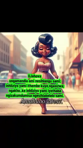 #EnsukwinizokuphilakwamiBabaNgiyakuBongaBaba🙏🙏🙏🙏🙏🙏🙏🙏🙏🙏🙏🙏 🙏🙏