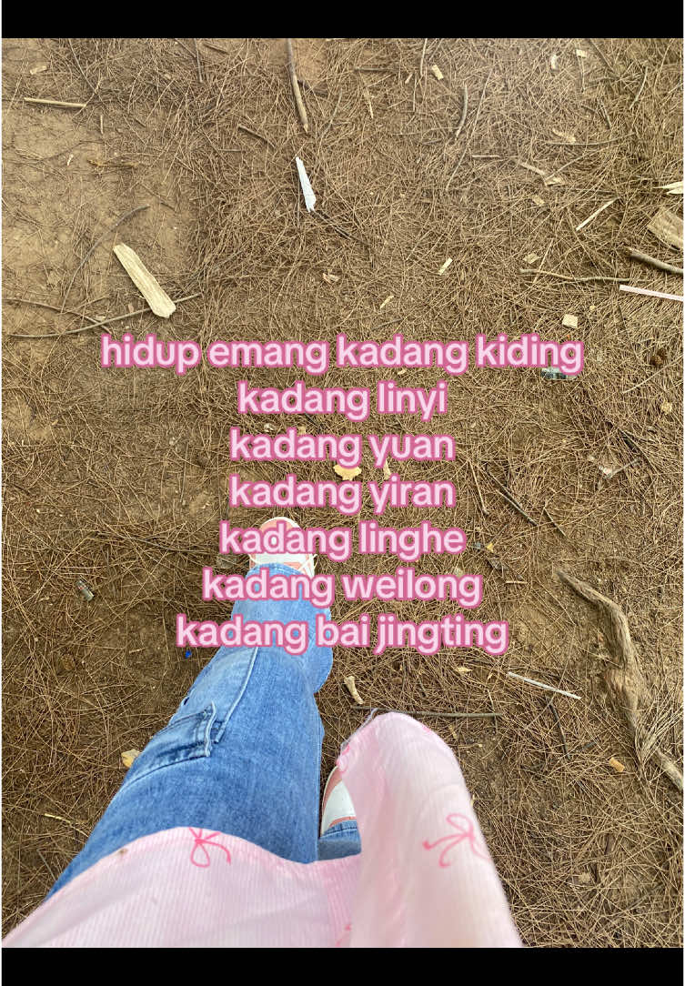kadang ini kadang itu😵‍💫 #fyp #foryou 