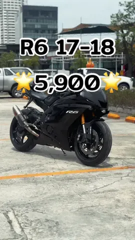สนใจทักแชทได้เลย #r6 #yamaha #yamahar6 #bigbike 