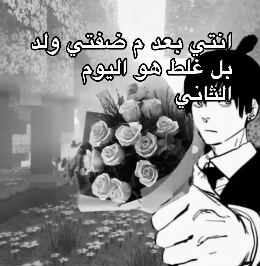 #اكسبلور 