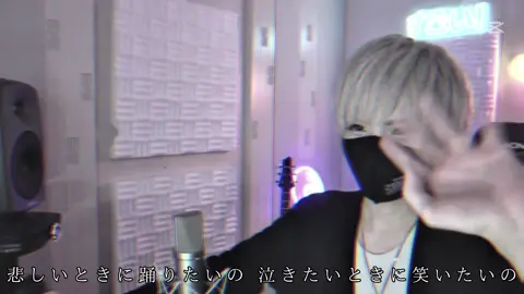 まふまふ#ワールズエンド・ダンスホール #歌詞動画#いいね👍#おすすめ✨