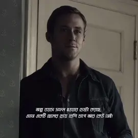 অল্প বয়সে সফল হওয়ার চেষ্টা করছে এমন একটি ছেলের চেয়ে বেশি চাপে আর কেউ নেই!