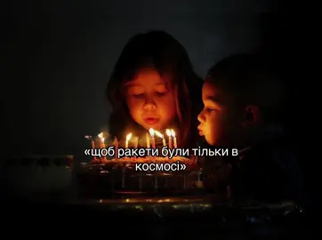 колись так і було💔 #війна 