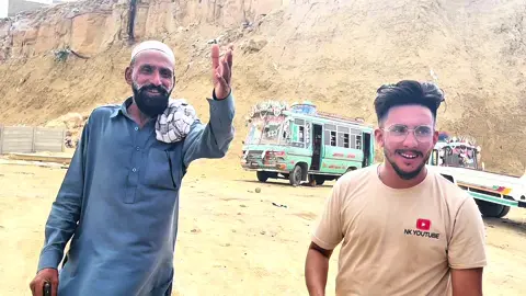 بس ڈرائیورز کی فریاد! ٹریفک پولیس روز تنگ کرتی ہے | Reporting with NK
