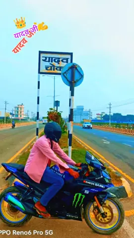 #CapCut #fyp #viralvideo #@MR_Amit _ydv 