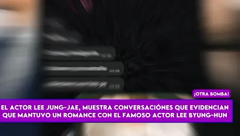 #leejungjae #leebyunghun #parati #Viral #fyp #apoyo? 