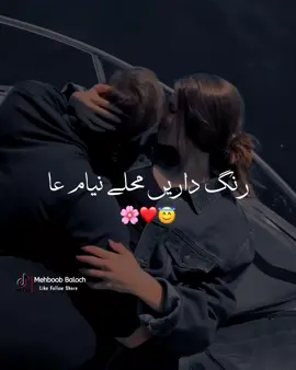 @Prince Mehboob Jakhrani #foryou #foryoupage #fyp #100k #xxxtentacion #Ghazizubairkhanjakhranibaloch 