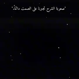 #اكسبلور #تيك_توك #الشعب_الصيني_ماله_حل😂😂 