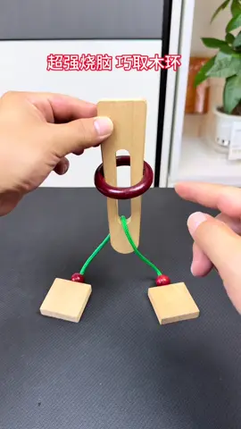 Super brain burning and clever wooden ring removal!#fyp 