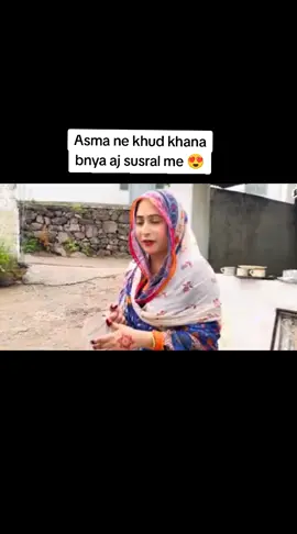 #zaree #zareevelog #tiktokvrial #fyp #forpage #ukaccount #forpage #treding #asma #foru 