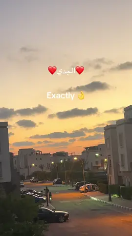 #fbyツforyou🤍🦋 #fypシ゚viral #الجدي #ابراج #برج_الجدي #viraltiktok #شخصيتي #fypシ 