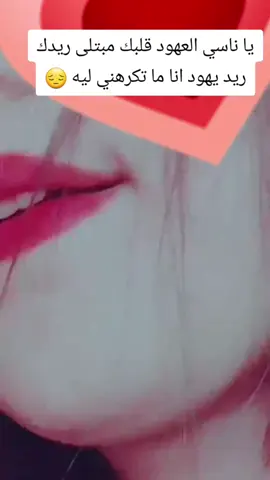 فخمينا 😍