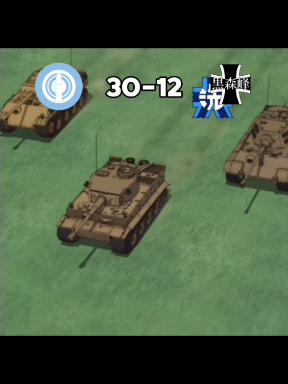 Ōarai vs All Star University! #edit #panzerwar #wotb #warthunder #girlsundpanzer #girlsundpanzeredit 