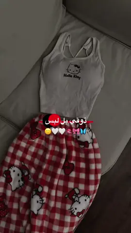 🙂🤍