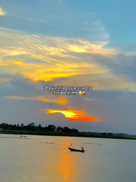 😊❤️‍🩹#rs_raju#foryou #foryoupage #fyp #viral 