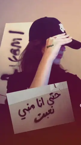 😞