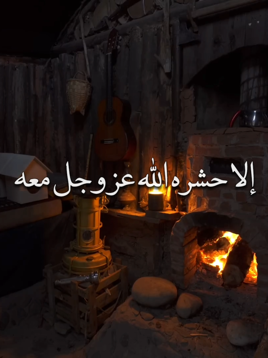 دعاء للامام الحسين من قرأه حشره الله معه وينال شفاعته يوم القيامة ويسهل أمره وينصره على عدوه ... #اللهم_لك_الحمد_ولك_الشكر  #يالله_ارحمنا_برحمتك_ياارحم_الراحمين #يارب_دعوتك_فأستجب_لي_دعائي  #يارب_فوضت_امري_اليك  #ادعية  #ادعية_اسلامية_تريح_القلب  #يارب_فرجك_ورحمتك_علينا 