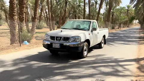 يالي بسماته شفى الجرح العطيب ❤️✨