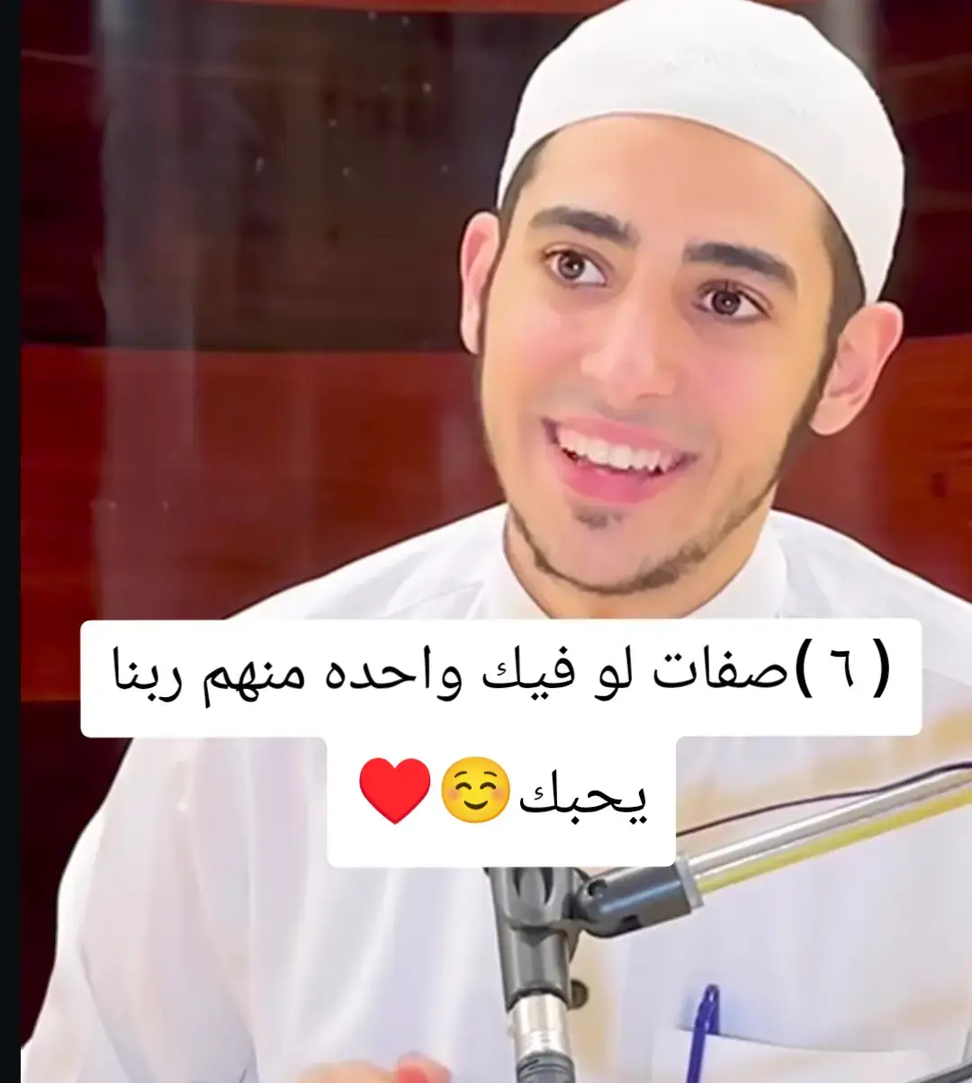 #f #foryoupage #foryou #fyp #foryoupage❤️❤️ 