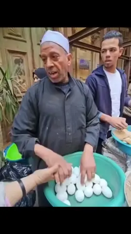 يا ولي النعم 😂