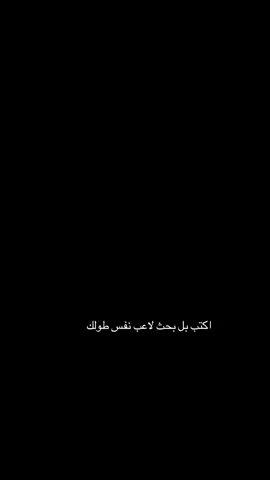 نيدفد