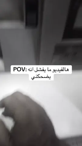 #الشعب_الصيني_ماله_حل😂😂 #صرافة 