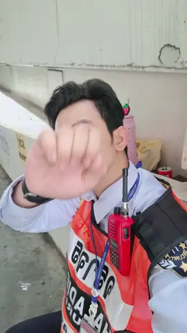 น่ารักไหมบอกก่อน😋