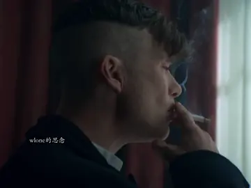  learn to forgive and forget#tommyshelby #peakyblinders #fyp 