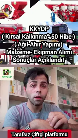 %50 Hibe Sonuçları Açıklandı! Kazananlar Belli Oldu 🎉 | Kırsal Kalkınma 2025Tarım ve Orman Bakanlığı tarafından yürütülen Kırsal Kalkınma Yatırımlarının Desteklenmesi Programı (KKYDP) kapsamında %50 hibe başvuru sonuçları açıklandı! Bu kısa videoda, sonuçların nereden öğrenileceğini, kimlerin destek alacağını ve sonraki adımları anlattım. Destek kazanan üreticiler için önemli bilgiler bu videoda! Kaçırmayın. 💡 📌 Sonuç sorgulama ekranı ve detaylı bilgiler için videoya göz atın. 👉 Takip etmeyi unutmayın! Yeni destekler, hibeler ve tarım haberleri burada!#kırsalkalkınma #hibe2025 #tarımdestekleri #çiftçihaberleri #tarımhibe #hibeprogramı #tarımveormanbakanlığı #kırsalkalkınmadestekleri #kkydd2025 #hibealanlar #tarımhaberleri #çiftçidestek #hayvancılıkdesteği #tarımprojeleri #çiftçiyehibe #keşfet 