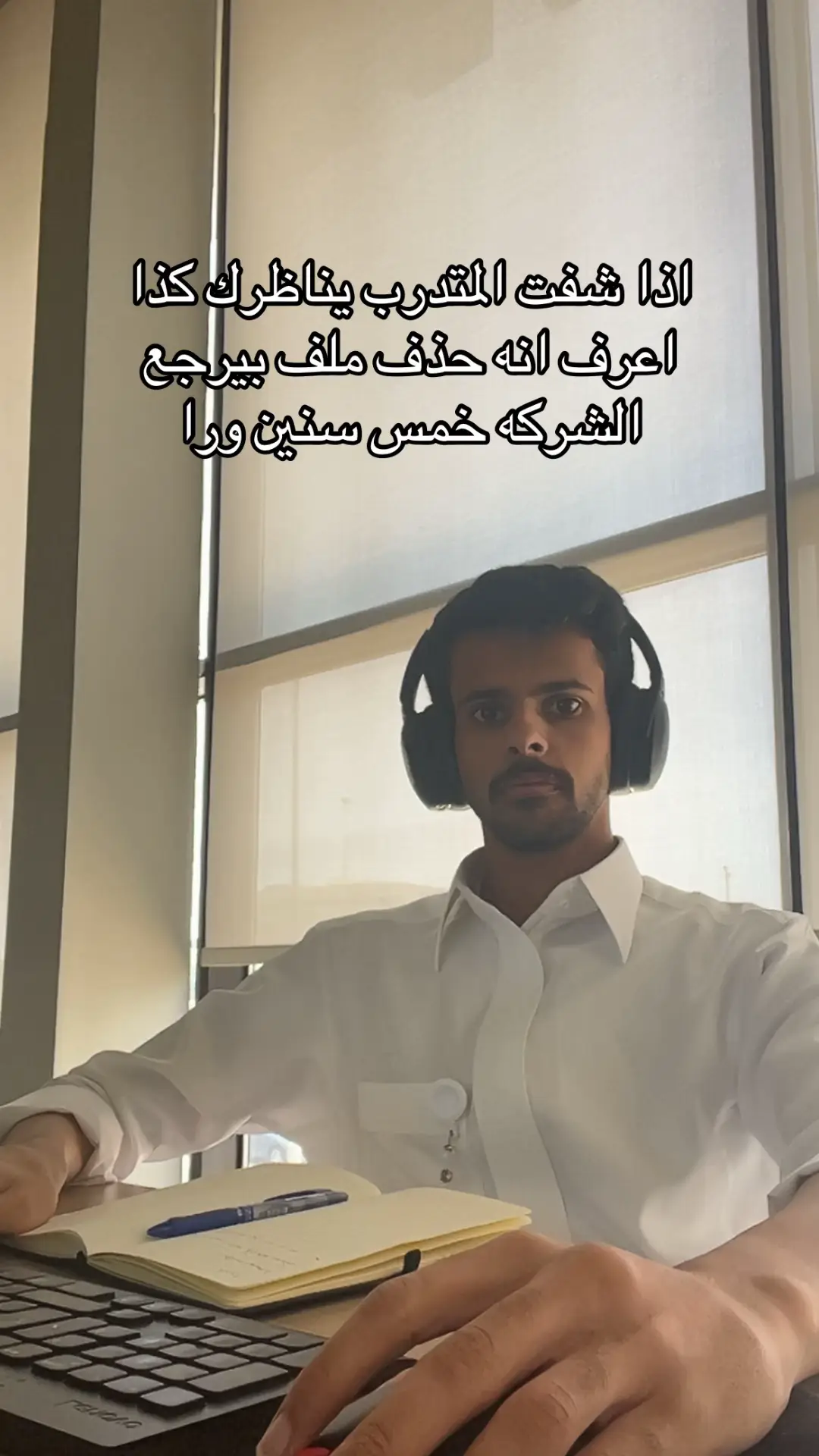هلا هلا بالاولي