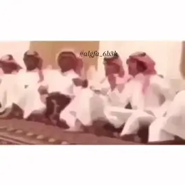 الو..نعم..سلام مسيت بالخير والياه صوت جعلني فدوتن له 💭. #algfa_6b3k  #مجرد_ذووقツ 