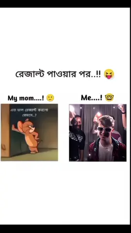 তোমাদের খবর কী?🙃🙃 #follow #foryoupagе #tik_tok #foryoupage❤️❤️ #foryoupageofficiall #tik_tok #foryoupage❤️❤️ #foryoupageofficiall #foryou #viralvideo #for #viral 