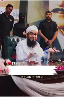 #Tariqjamil❤️💯 #viral #foryou #BeautifulBayan❤️ #viral #foryou