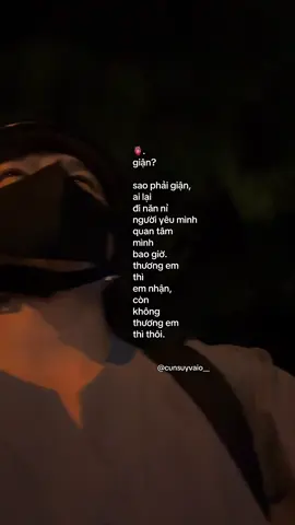 #cunsuyvaio 