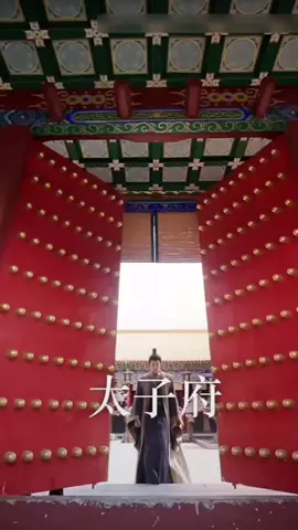 #古装短剧 