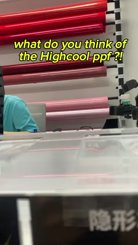 Highcool tpu ppf film with good quality and reasonable price#ppf #tpuppf #ppffilm #carprotection #paintprotectionfilm #carvinlywrap #TPUPPF #carwrap #carwraps #colorfilm #SolarWindowFilm #carfilm 